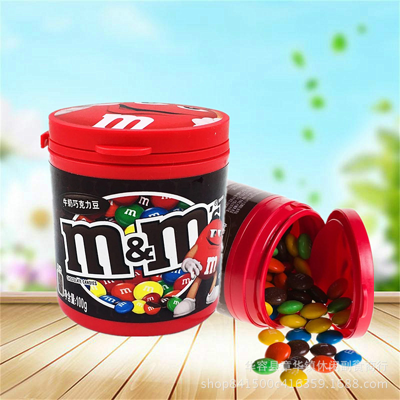 德芙mms牛奶巧克力豆100g*8瓶 X