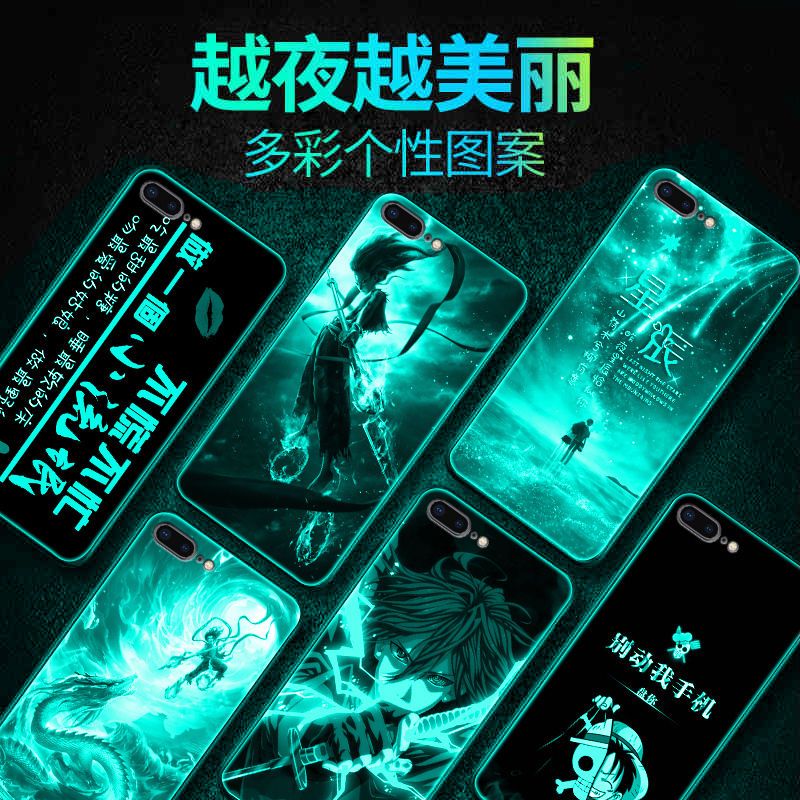 新款苹果8 8plus 7 7P 6 6P手机壳佐助iPhone X XR 11夜光玻璃壳 哪吒闹海[新款夜光]送挂绳