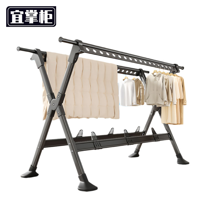 宜掌 柜 晾衣架高清大图