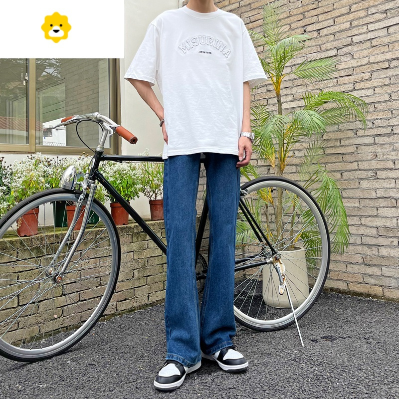 fishbasket黄泥色微喇牛仔长裤男宽松直筒季垂感裤子男休闲百搭拖地阔