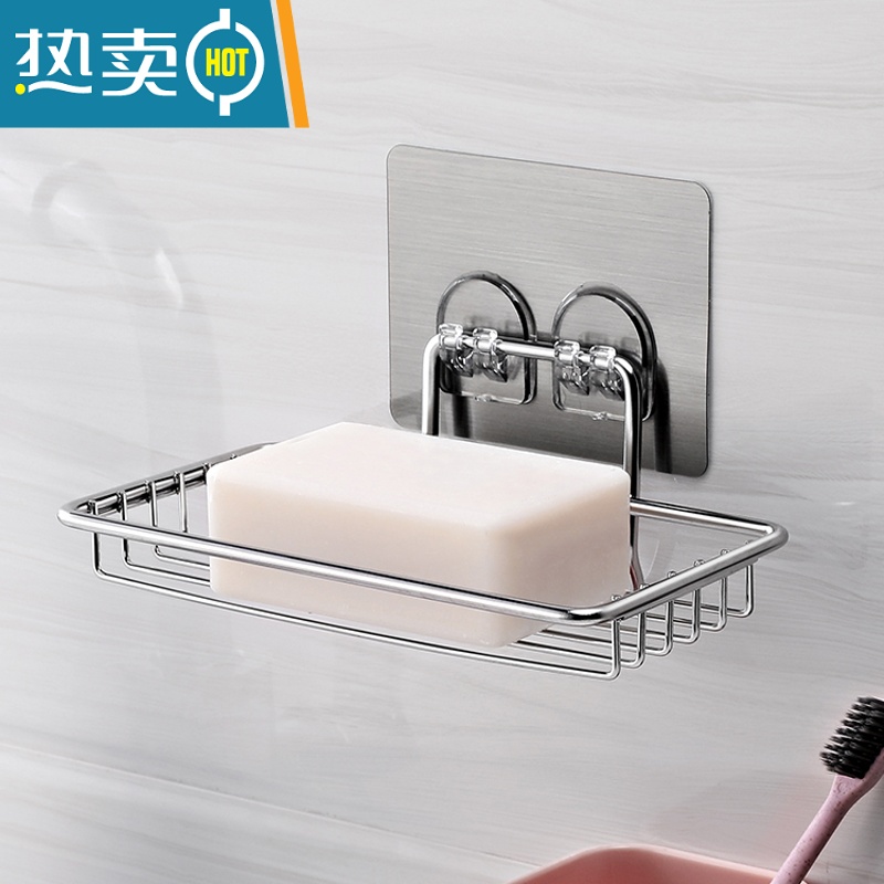 敬平双层沥水香皂盒强力壁挂式创意卫生间浴室免打孔肥皂盒置物架 SQ-5126 单个装(不锈钢款)