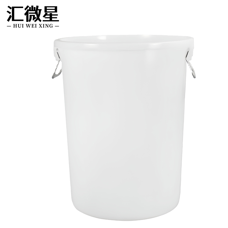 汇微星收纳桶 塑料桶160L无盖个