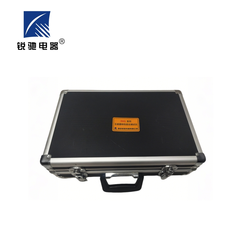 锐驰电器 无线PT二次压降负荷测试仪 RHQ-Ⅱ 套高清大图