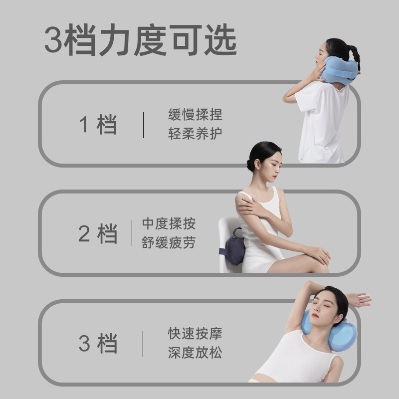 智猫 颈椎按摩器充电背部腰部按摩仪肩颈神器多功能靠垫按摩枕揉捏多色可选