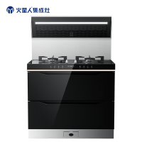 火星人(marssenger) Q3B/X(玻璃台面) 集成灶 抽油烟机燃气灶消毒柜家用一体灶