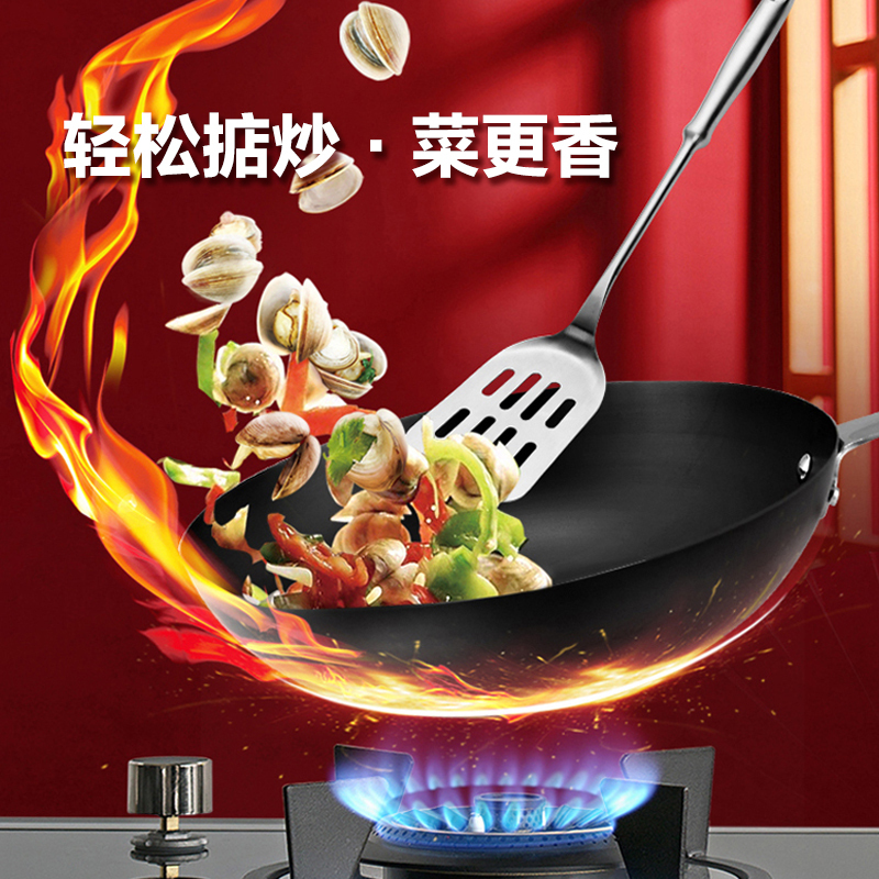 爱仕达(ASD)大铁锅家用圆底炒菜锅燃气明火电磁炉通用无涂层精铁炒锅34CM精铁锅旗舰官方正品 LZ8434