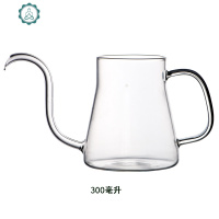 手冲咖啡壶透明耐热玻璃壶家用咖啡器具细口长嘴壶挂耳咖啡手冲壶 封后 黄色300带盖