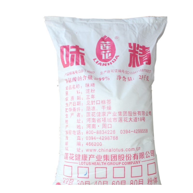CCSM 莲花味精 50斤 大包装味精 调味料 食堂餐饮 25kg