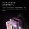 圈厨CR-WB01复古微波炉家用小型多功能智能迷你平板式小米微波炉复古白米白色小米生态链