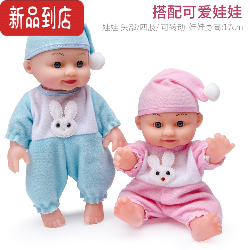 真智力儿童购物车玩具套装男孩推车女孩切水果仿真超市小推车水果切切乐 粉色购物车仿真食物