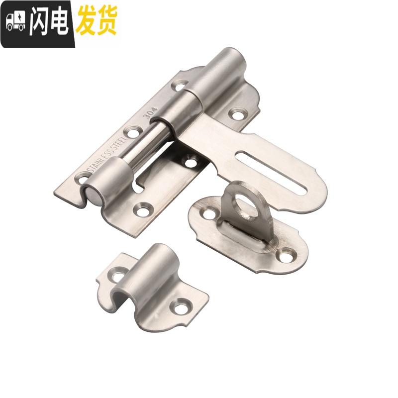 三维工匠不锈钢闩插销老式扣栓大仓库销锁搭扣明装搭扣锁扣 4号-三位密码挂锁(银色)房门安全扣高清大图