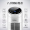 海尔(haier) 塔扇电风扇无叶风扇家用遥控定时落地扇音轻摇头学生宿舍办公卧室立式电扇空气循环风扇 遥控款