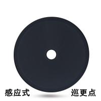 巡米(xunmi) 巡更点巡更巡更棒 巡逻棒保安巡逻打点器感应式巡更点 10个/盒