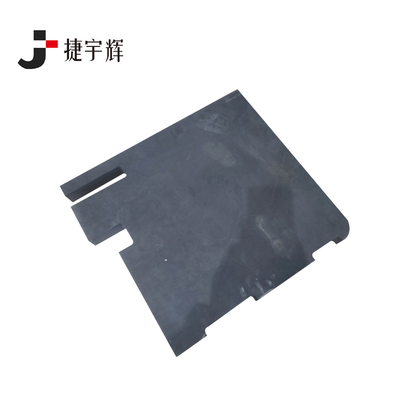 捷宇辉EVA刻模535*350*70mm/个高清大图