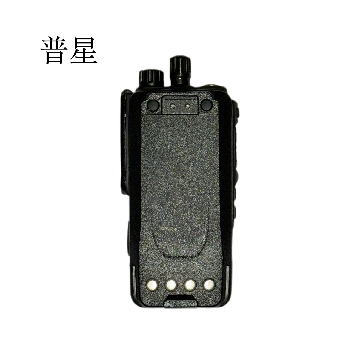 普星 数字对讲机 PX-700LD高清大图