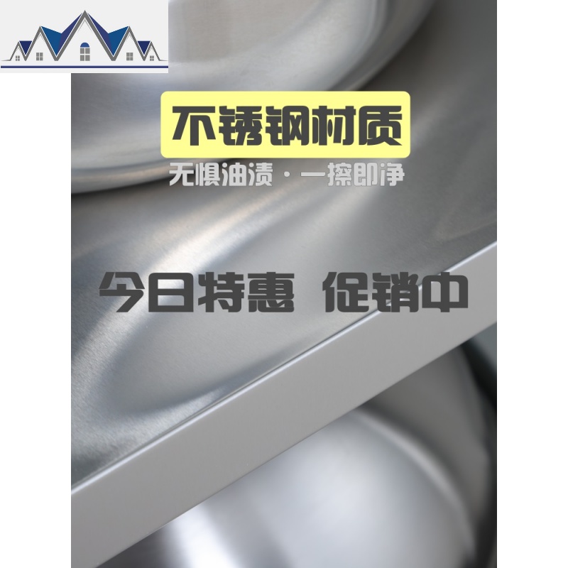 不锈钢厨房置物架三层夹缝收纳多层架四层落地30宽冰箱缝隙储物架_1_103 不锈钢长40宽30高80三层