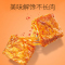 劲仔混合味手撕素肉180g/袋豆制品即食袋装解馋豆干小吃休闲食品