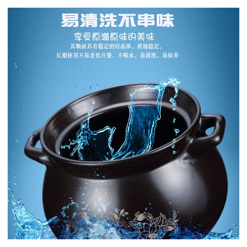 砂锅大容量汤锅9500ml-1500ml家用耐高温炖锅明火直烧陶瓷煲汤煲