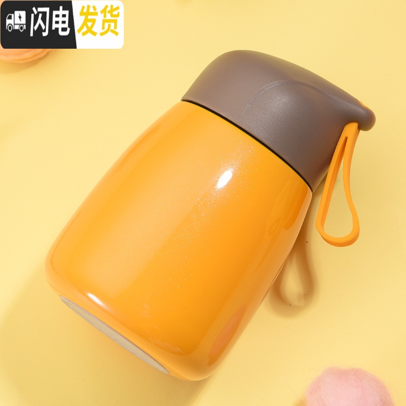 三维工匠保温杯女可爱保温水杯便携创意大肚杯学生韩版随手杯简约清新茶杯 QQ杯黄色高清大图