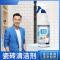 优橙瓷砖清洁剂洁瓷剂卫生间地板砖清洁家用厕所玻璃浴室去污除垢剂500ML10瓶装