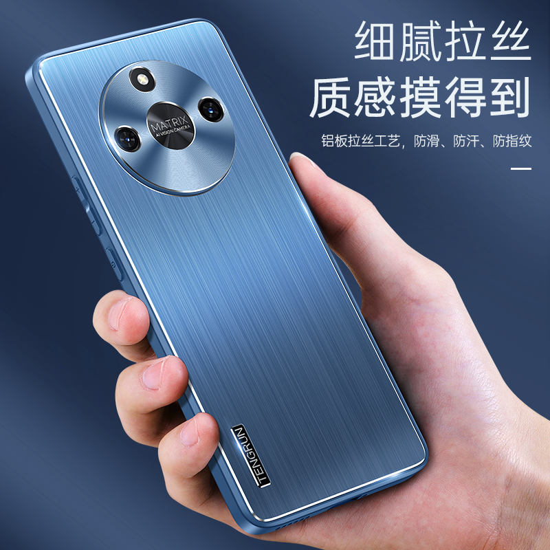 圣幻 荣耀x50金属漆壳金属壳全包保护套防摔全包边手机壳金属漆壳金属壳全包保护套防摔全包边手机壳