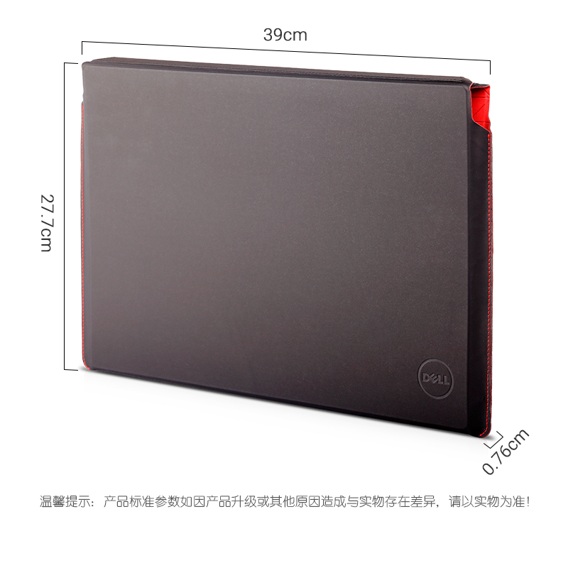 戴尔(DELL)XPS超极本内胆包电脑包 原装笔记本内胆包 13英寸保护套 黑色XPS13 9370 9350 9360