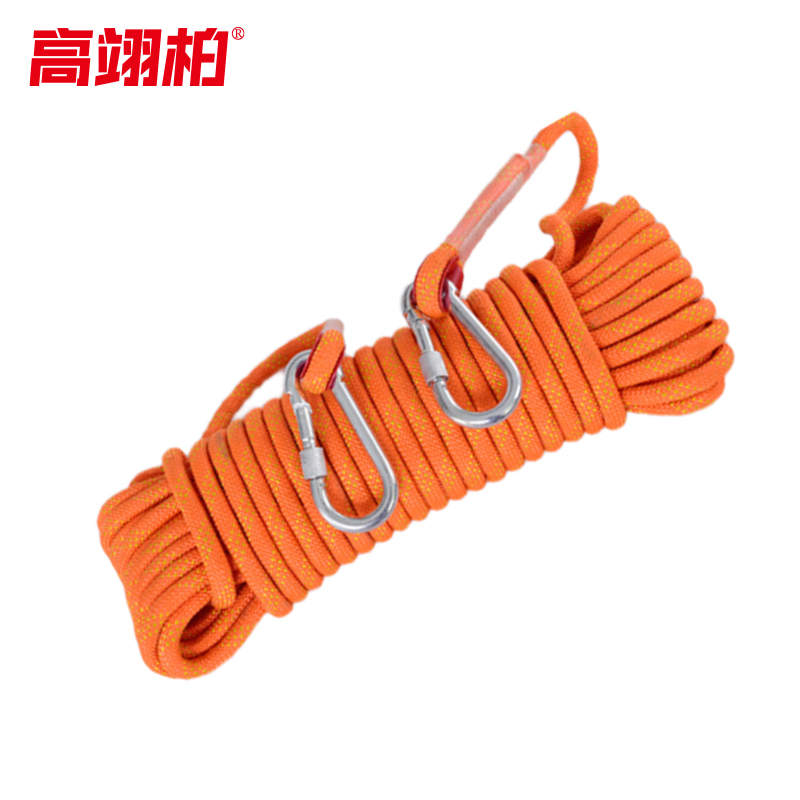 高翊柏 17080221 安全绳 10mm*30m 橙色 双钩涤纶保险绳高空防坠落火灾地震缓降绳应急救生绳