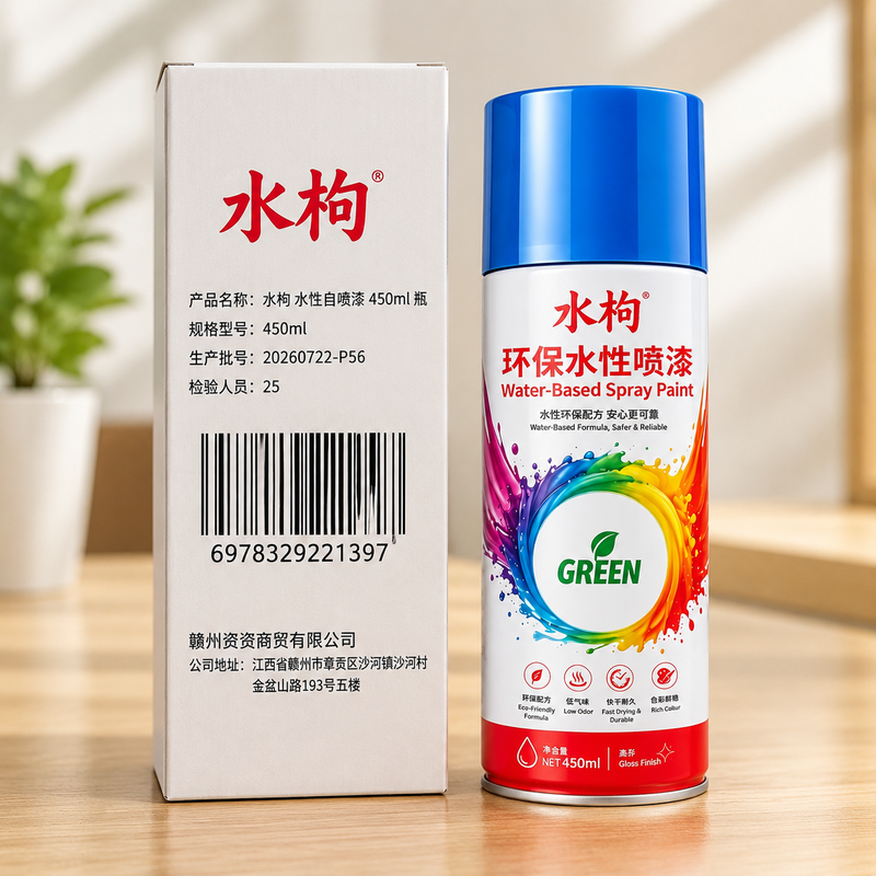 水枸 水性自喷漆 450ml 瓶高清大图