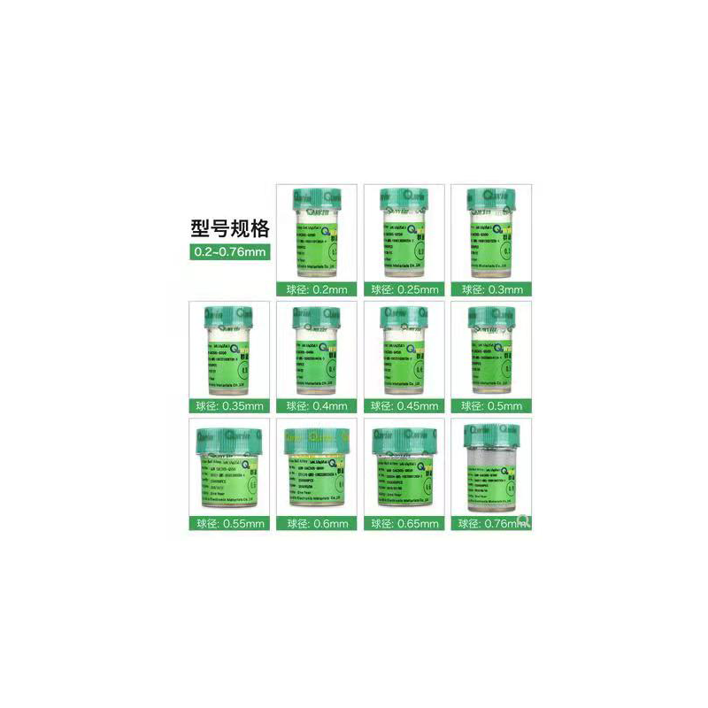 群威SNBI 0.6锡珠 50瓶起订 无维保 货期20-25天