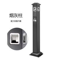 鑫升顺不锈钢垃圾桶烟蒂柱灭烟桶带烟灰缸室外电梯口立式黑色屋顶黑色四边固定
