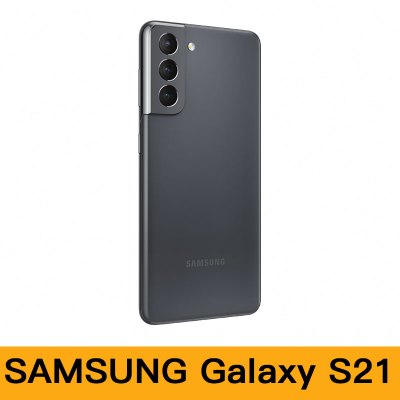 Samsung三星Galaxy S21 5G 手機8+256GB 幻影灰| 香港蘇寧SUNING