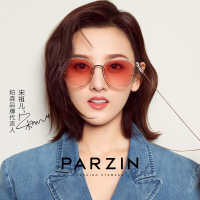 帕森时尚猫眼太阳镜女 宋祖儿明星同款金属镂空墨镜 8255