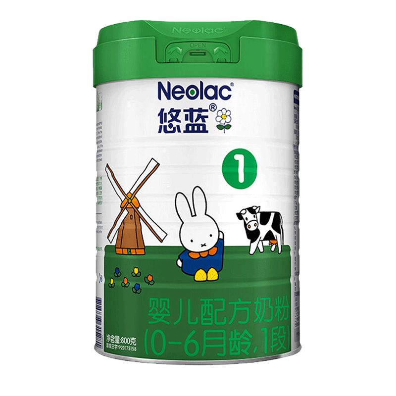 【悠蓝奶粉】报价行情_排行_品牌_参数_怎么样_图片_商家-苏宁易购