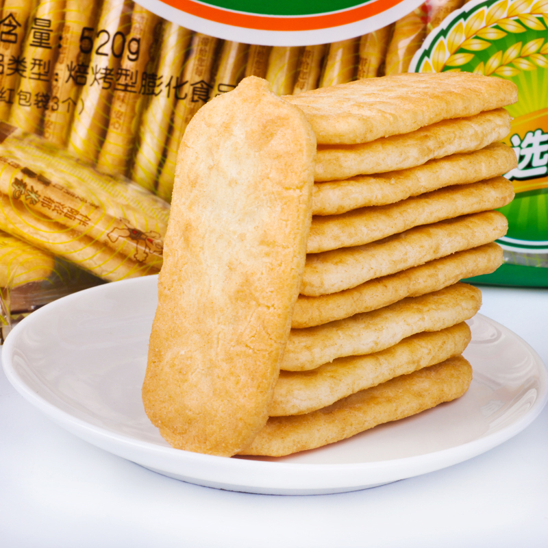 旺旺仙贝 52g/袋 休闲膨化食品 办公室下午茶零食
