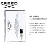 CREED克雷德香水 信仰男士浓香水 高端皇室中性香水 霸道总裁【皇室乌木】带喷2.5毫升 清新东方调
