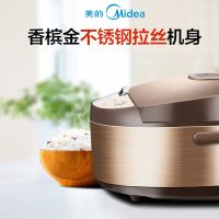 美的(Midea) 电饭煲智能预约多功能家用电饭锅大容量微电脑式底盘加热不粘锅不溢锅WFD4016