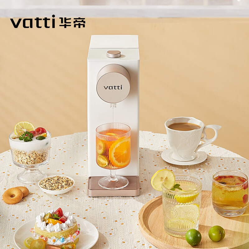 华帝(vatti) 即热式饮水机 VKS008C BDZSSC高清大图