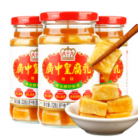 广东特产广中皇腐乳328g/瓶辣腐乳辣腐乳霉豆腐拌饭火锅蘸料佐餐