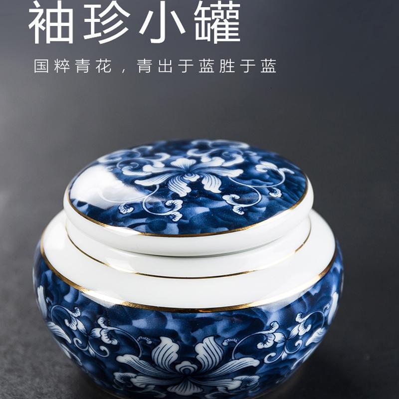 陶瓷茶叶罐户外便携迷你储物罐青花分茶罐干果储存罐200012z_200