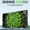 海信(Hisense) 85H5ND 85英寸液晶智能平板电视 4K超高清 高色域超薄全面屏