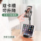 塔菲克(TAFIQ)手机支架桌面多功能拍摄神器万能通用塔菲克[双用款]绿色-桌面俯拍支架+短视频拍摄遥控器