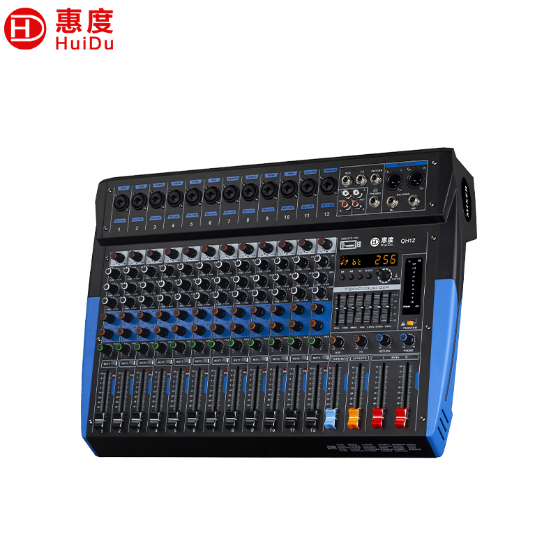 惠度(HuiDu)QH12专业多路调音台舞台KTV音响演出会议音响DSP数字效果器调音台高清大图