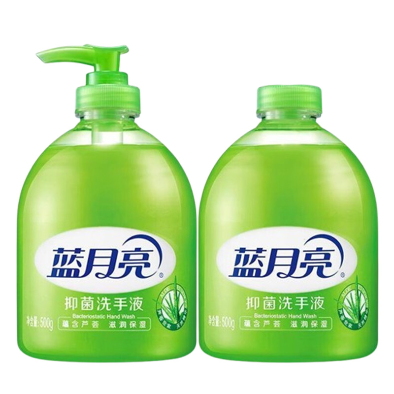 蓝月亮洗手液抑菌清洁芦荟洗手液500g*1瓶+瓶补500g*1瓶