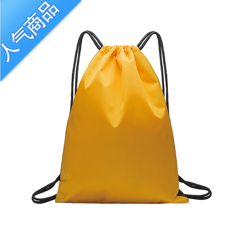 封后运动防水牛津布束口袋定制印logo双肩包抽绳男女篮球背包视频