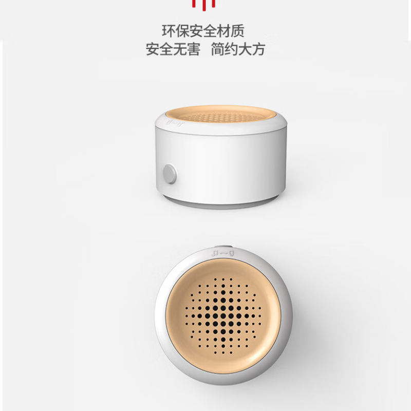 澳柯玛(AUCMA) 果蔬清洗机ABX-03A高清大图