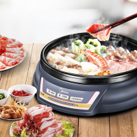 美的电火锅 HS136B 电炖锅电热锅不粘锅电炒锅多功能分体迷你家用 3.5L 涮烤一体锅 温度调节功能