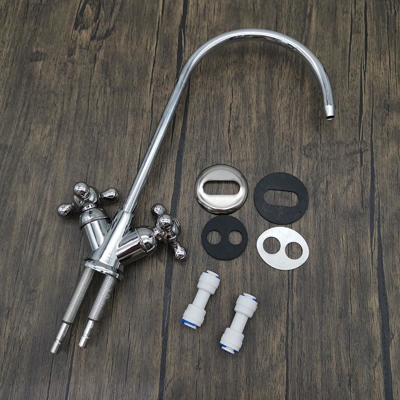 净水器龙头配件2分通用鹅颈水龙头净水机配件304不锈钢直饮水龙头大弯