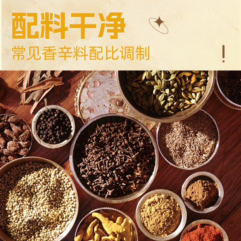 [苏鲜生推荐]三物纪 双心双肠鸭脚包320g/10只袋 2袋装 顺丰发货安徽宣城腌制腊味鸭爪心水阳三宝高清大图