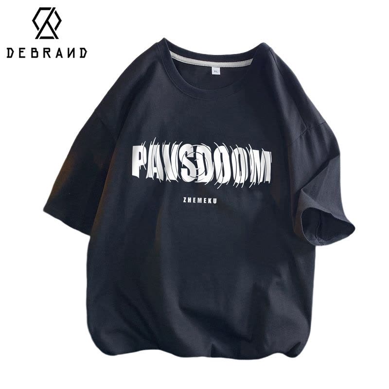 DEBRAND克莱因蓝重磅t恤短袖男oversize精梳棉半袖夏季ins潮流体恤图片