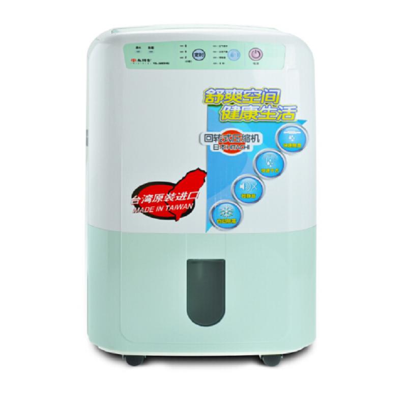 尚朋堂(SUNPENTOWN) 吸湿机 YS-349DHG(SPT)(单位:台)